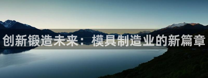 谈球吧是黑台子吗知乎小说