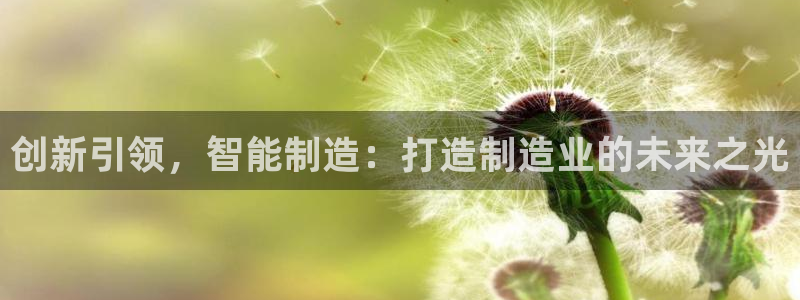 谈球吧app下载安装