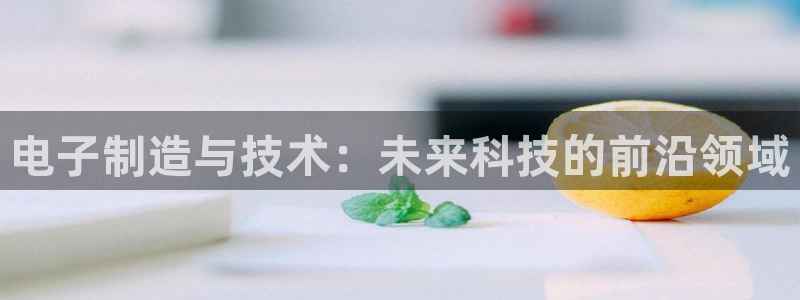 谈球吧平台正规吗可信吗安全吗