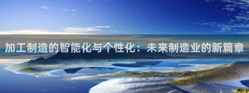 谈球吧是黑台子吗是真的吗