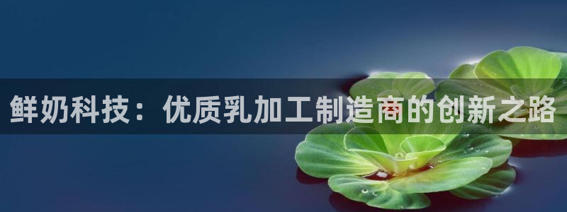 谈球吧体育官网在线入口免费观看