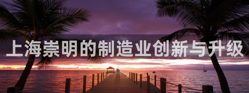 谈球吧官网在线入口手机版下载苹果