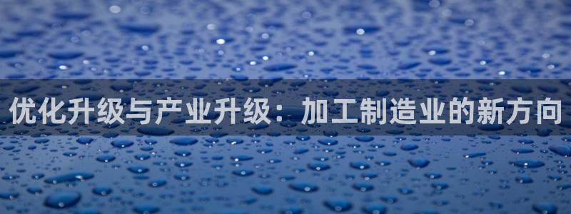 谈球吧是正规平台吗安全吗