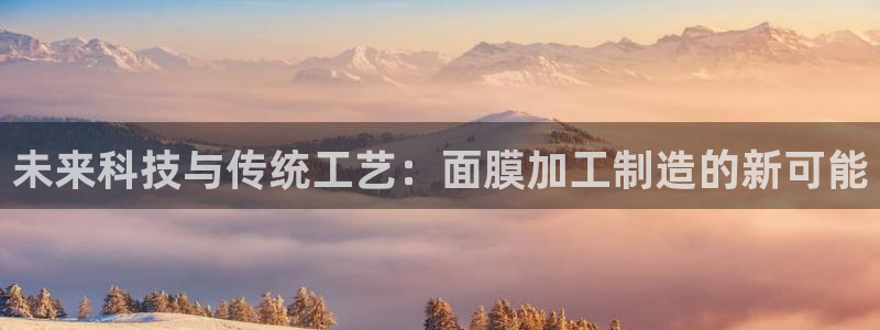 谈球吧体育赛事