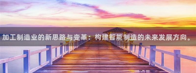 谈球吧体育官网在线入口免费观看