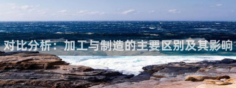 谈球吧体育app官网下载安卓