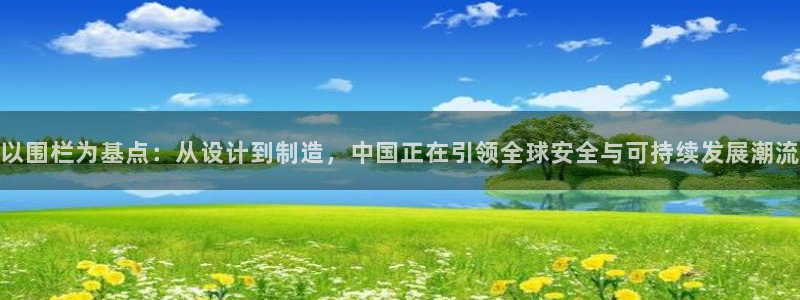 谈球吧是正规平台吗知乎