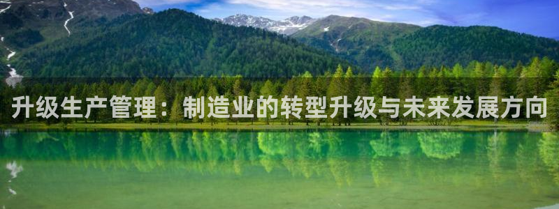 谈球吧是黑台子吗是真的吗