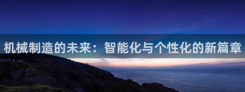 谈球吧体育赛事入口