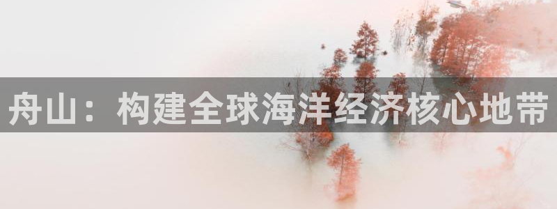 谈球吧官网在线入口免费观看视频下载