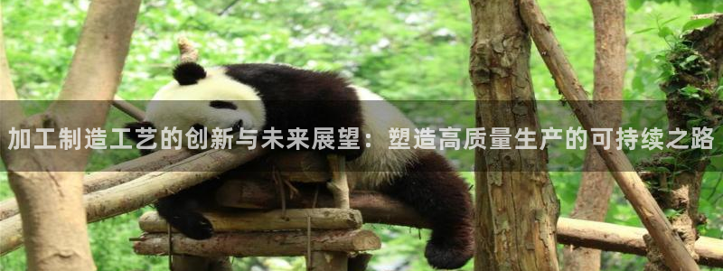谈球吧在线登录