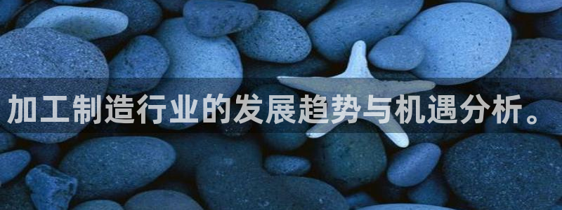 谈球吧网页登录