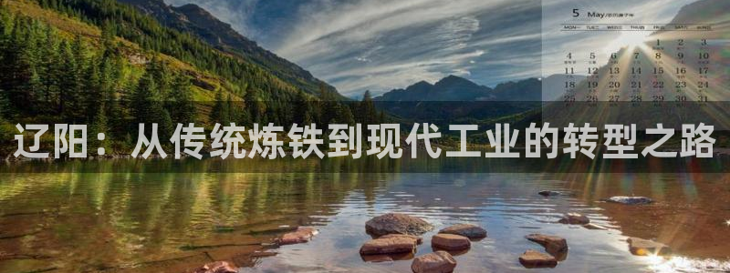 谈球吧app下载安装