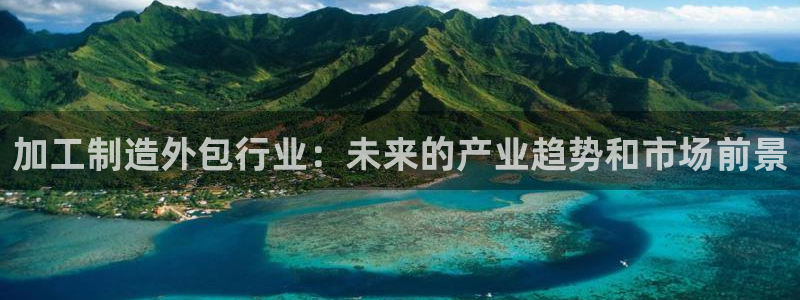 谈球吧官网在线入口免费观看视频