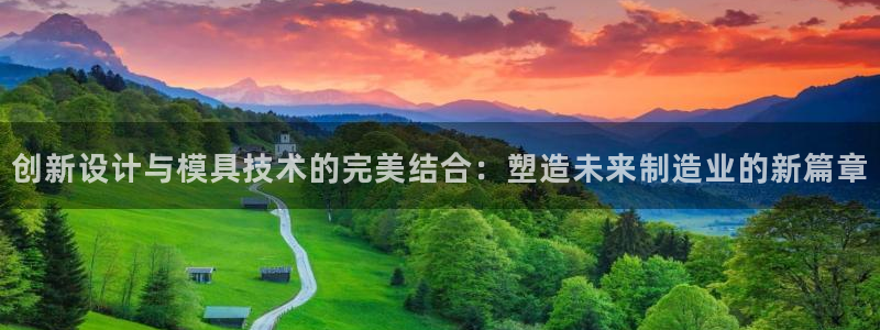 谈球吧是黑台子吗知乎全文