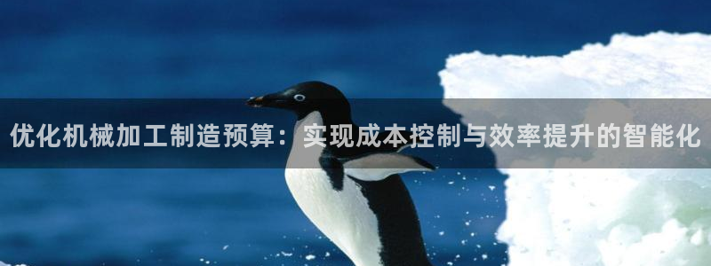 谈球吧体育官方入口