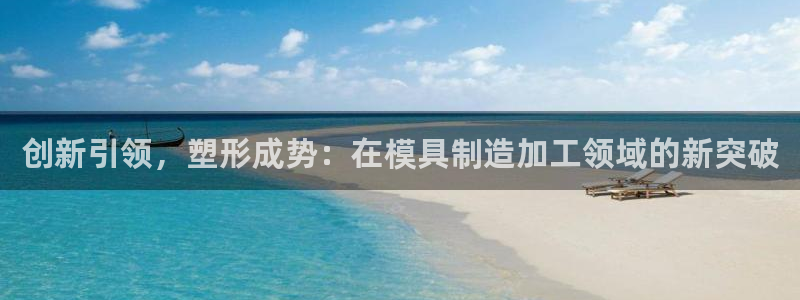 谈球吧的聊天软件叫什么