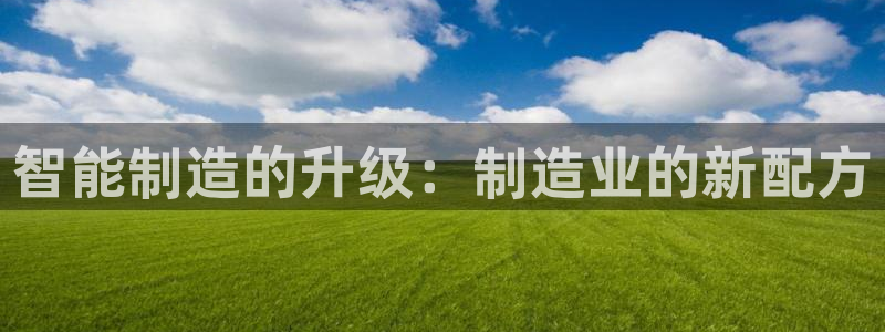 谈球吧体育app下载