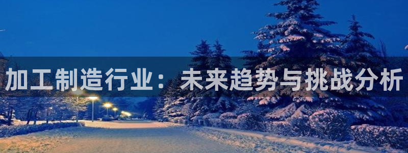 谈球吧全站app下载手机版