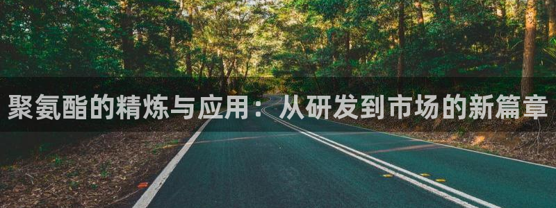 谈球吧是黑台子吗