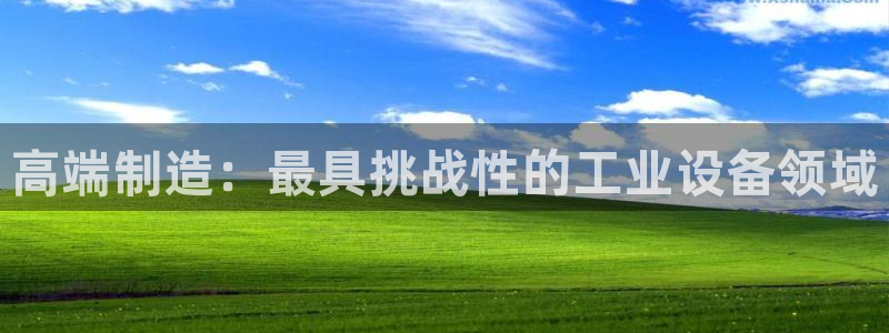 谈球吧体育首页综合登陆