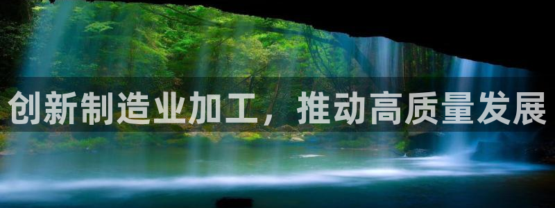 谈球吧是正规平台吗