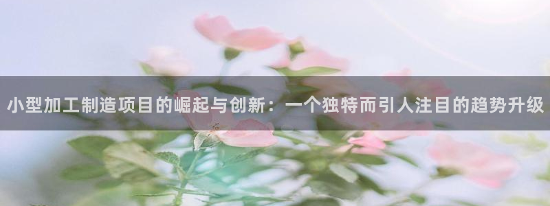 谈球吧体育app下载官网苹果手机