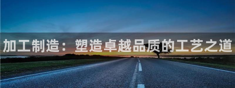 谈球吧网页登陆