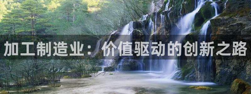 谈球吧官网在线入口手机版免费