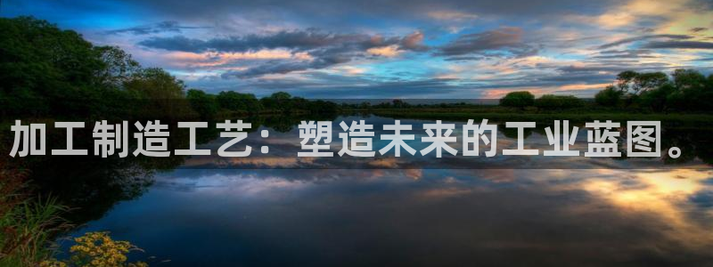 谈球吧能提现不