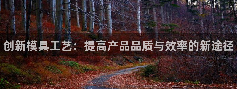 谈球吧账号有人收吗