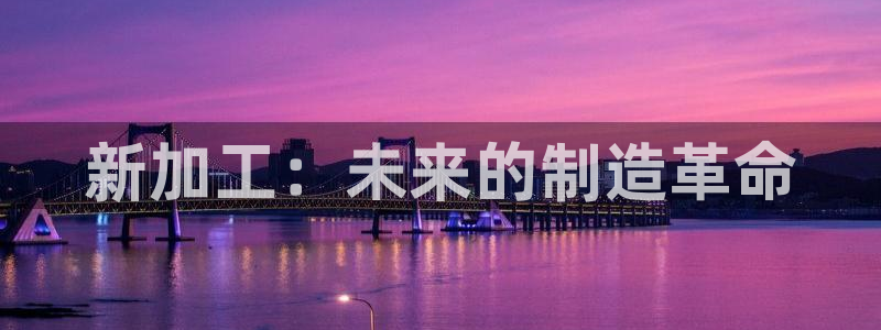 谈球吧体育官网在线入口免费观看