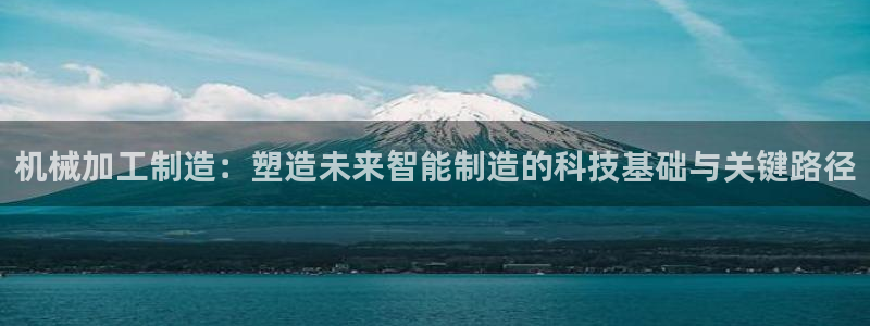 谈球吧网页版在线入口