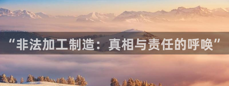 谈球吧咋样