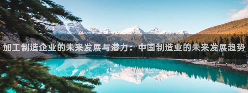谈球吧官方网站