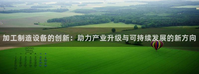 谈球吧属于哪个旗下