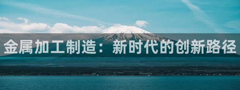 谈球吧属于哪个
