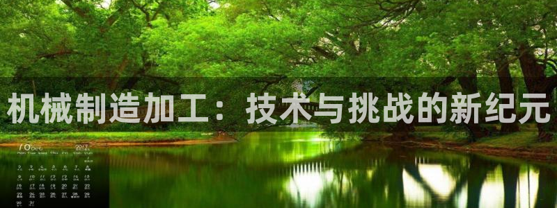 谈球吧体育app下载中心在哪