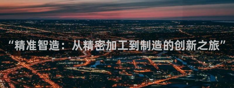 谈球吧下载