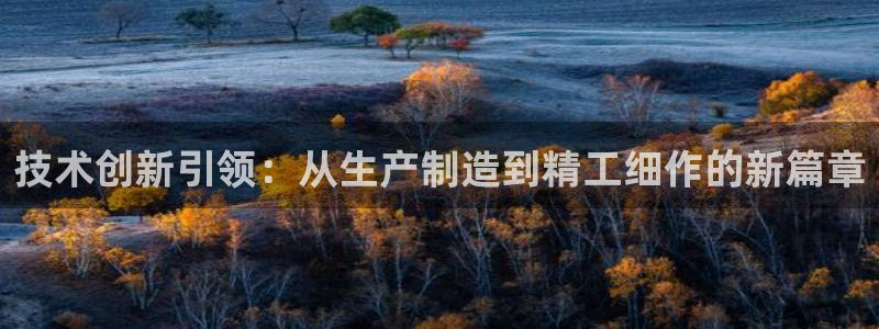 谈球吧体育app下载