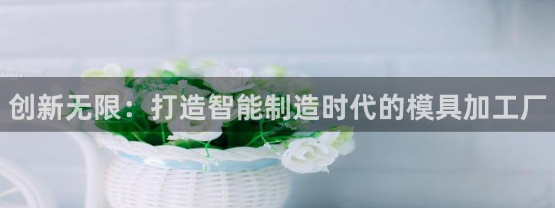 谈球吧网app官网下载