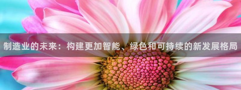 谈球吧官网在线入口手机版下载苹果