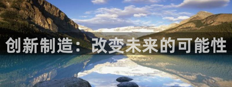 谈球吧怎么样