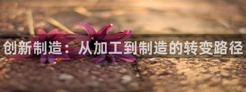 谈球吧的聊天软件叫什么名字