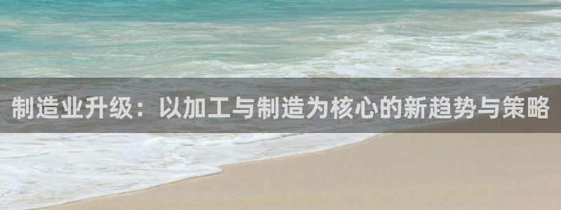 谈球吧算违法行为吗知乎