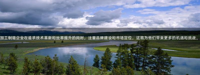 谈球吧平台正规吗可靠吗安全吗