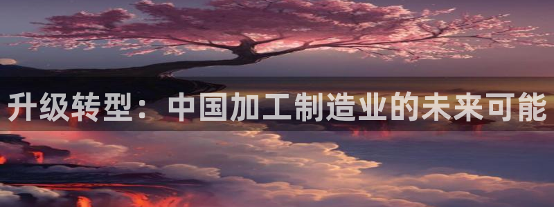 谈球吧体育app下载官网手机版安装