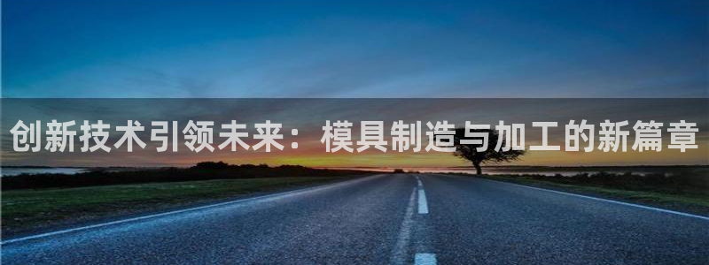 谈球吧官网在线入口