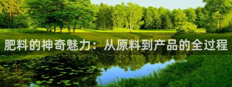 谈球吧体育app下载中心官网苹果