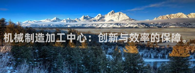 谈球吧官网下载